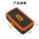 38-in-one ratchet screwdriver batch wrench set boxed torque rice word cutter head home machine repair knob multi-directional turn
