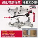 Moving artifact home moving bed multi-function moving tool coffee table furniture shifter heavy object mover