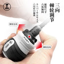 Greenwood screwdriver set cross word tool Daquan screwdriver multi-function ratchet dual-use screwdriver short radish head