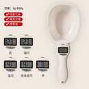 Home kitchen scale, electronic measuring spoon, accurate food weighing spoon, detachable measuring spoon, milk powder spoon.