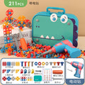 Douyin same children's simulation screw tightening tool box electric drill DIY disassembly electric drill assembly puzzle boy