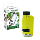 Portable Children Microscope Toy Primary School Student Science Experiment Toy Set Organization Popular Package Wholesale