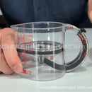 New cross-border product: 1-in-all adjustable measuring cup.