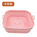 New Folding Air Fryer Silicone Baking Tray Integrated Silicone Lined High Temperature Resistant Silicone Air Fryer Mat