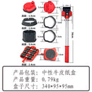 Moving device, moving artifact, heavy object, convenient moving tool, moving tool, moving device, moving artifact