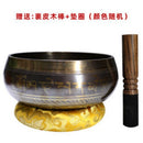 7 Blessings Tibetan Singing Bowl