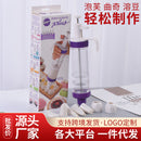 Cream gun decorating tool home cake decorating nozzle tool manufacturer wholesale cream baking DIY tool set