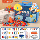 Douyin same children's simulation screw tightening tool box electric drill DIY disassembly electric drill assembly puzzle boy