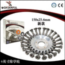 Lawn mower with 8-inch steel wire grass wheel kink 6-inch steel wire grass head accessories garden tools weeding brush