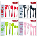 Spot wholesale high temperature resistant silicone baking 5-piece set scraper oil brush egg beater food grade baking tool set