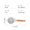 Flour sieve handheld semi-automatic flour filtering artifact baking special sieve home kitchen ultra-fine filter cup net
