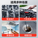 4.3 inch 360° turning endoscope with screen HD lens pipeline auto repair inspection handheld portable endoscope