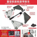 Moving artifact home moving bed multi-function moving tool coffee table furniture shifter heavy object mover